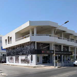 On & Off Larnaka