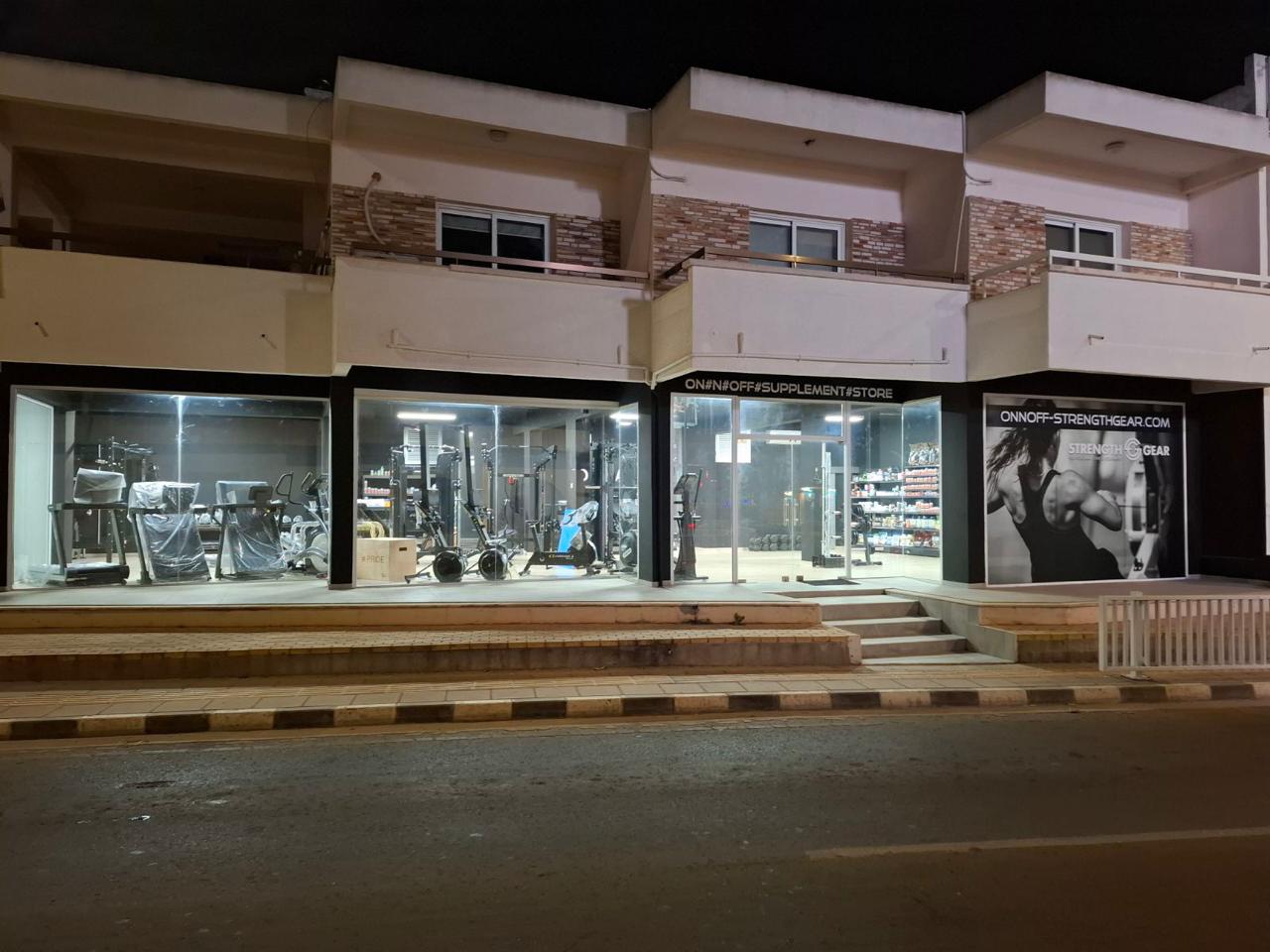 On & Off Paralimni